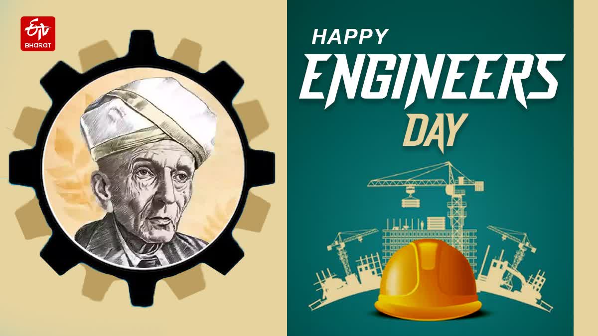 Engineers Day 2024