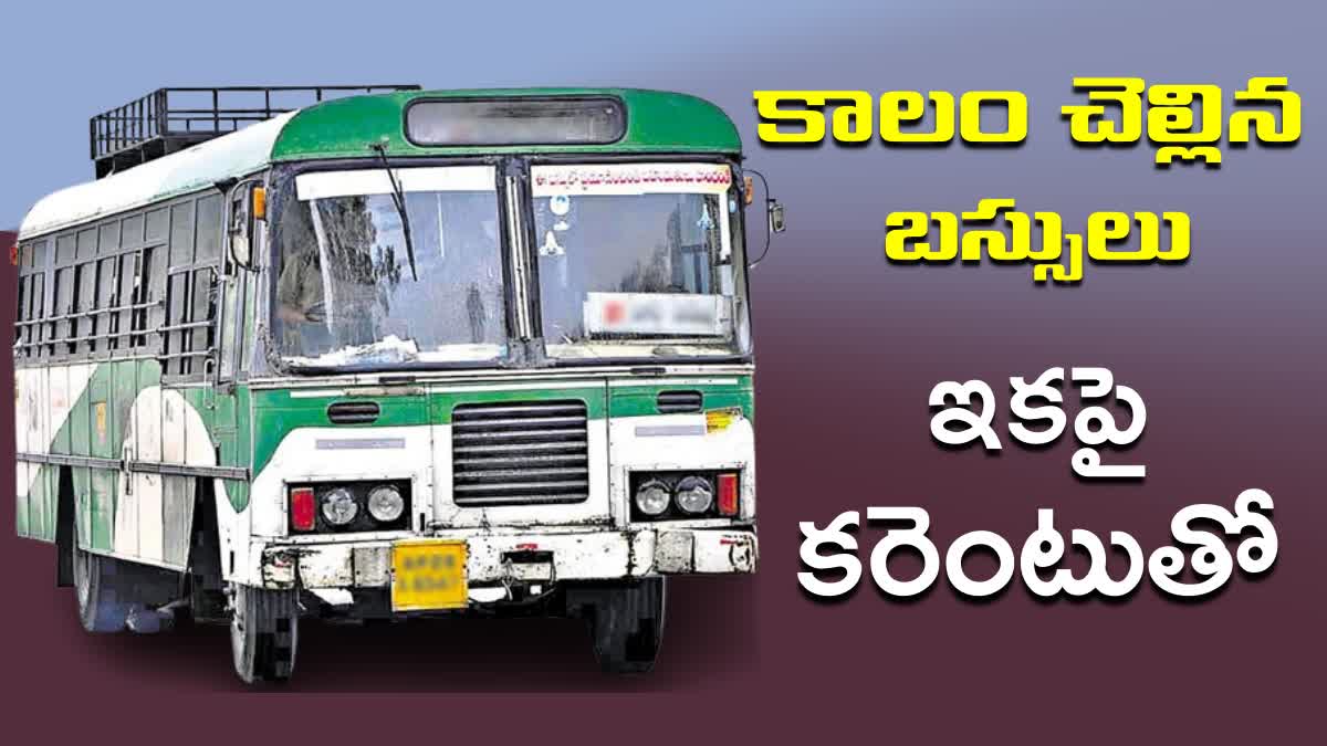 RTC Planning To Convert Old Buses Into Electric Buses