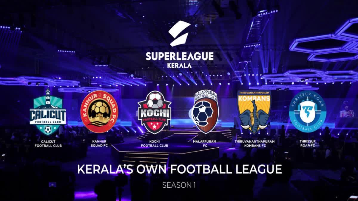 SUPER LEAGUE KERALA FOOTBALL  CHANDRASEKARAN NAIR STADIUM TVM  സൂപ്പർ ലീഗ് കേരള ഫുട്‌ബോള്‍  ട്രിവാൻഡ്രം കൊമ്പൻസ്