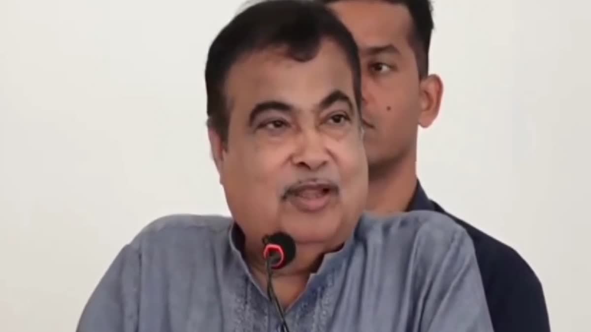 Nitin Gadkari