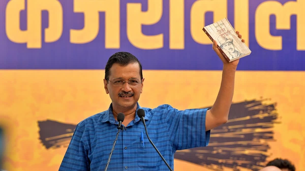 Arvind Kejriwal carrying the book 'Jail Diary Of Bhagat Singh' which the Delhi CM claimed he used to read during his imprisonment in Tihar jail.