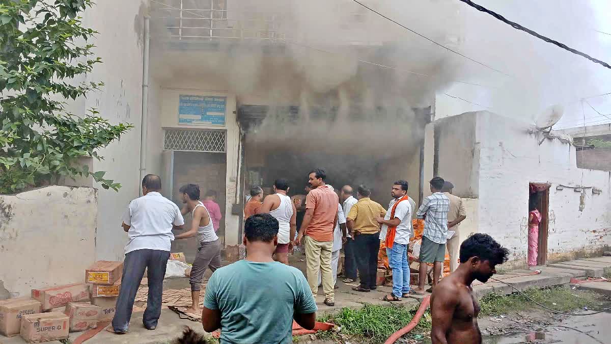 Fire Broke Out In Gopalganj