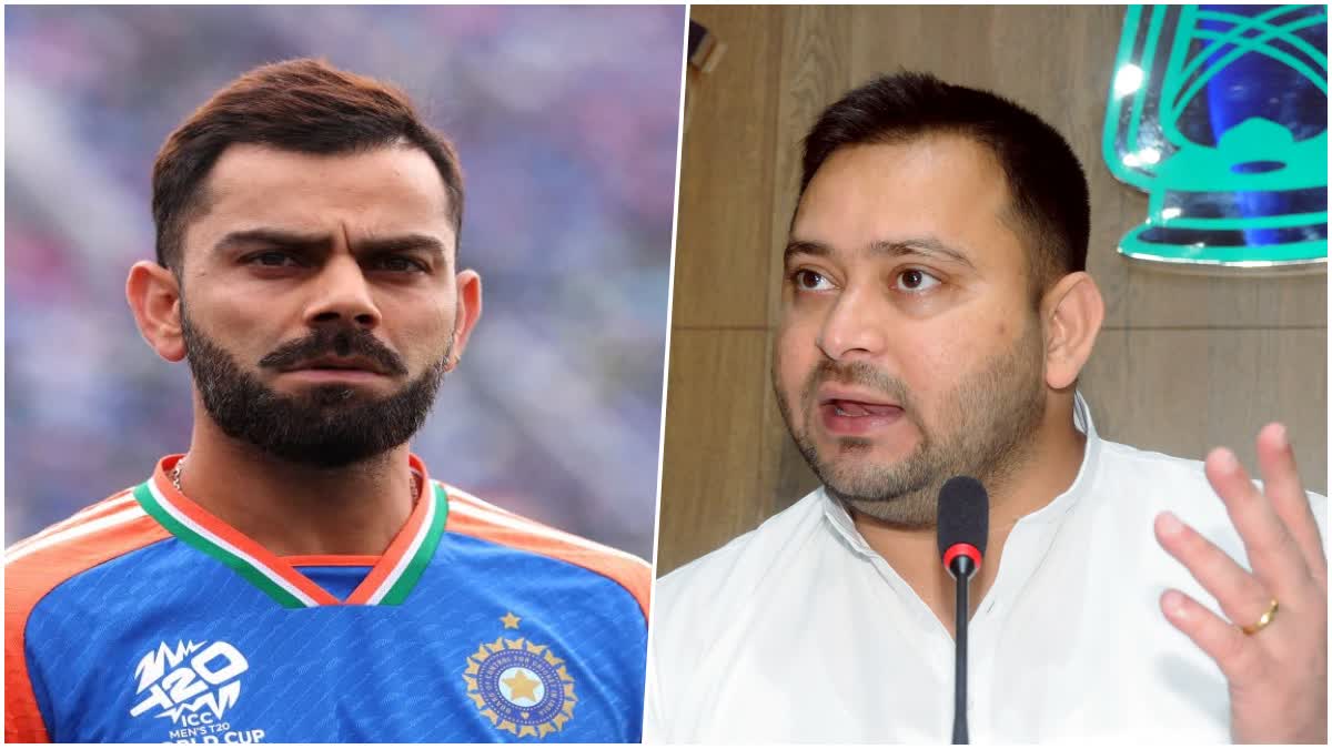 virat kohli and tejashwi yadav