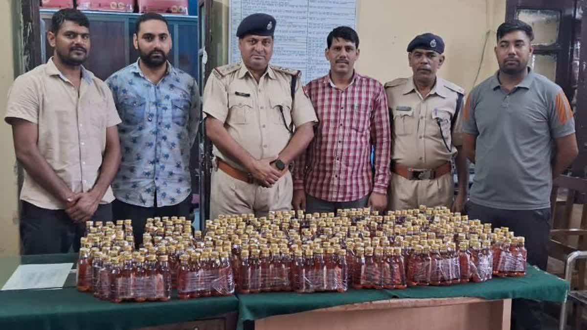 ILLEGAL LIQUOR SEIZED FROM TRAIN