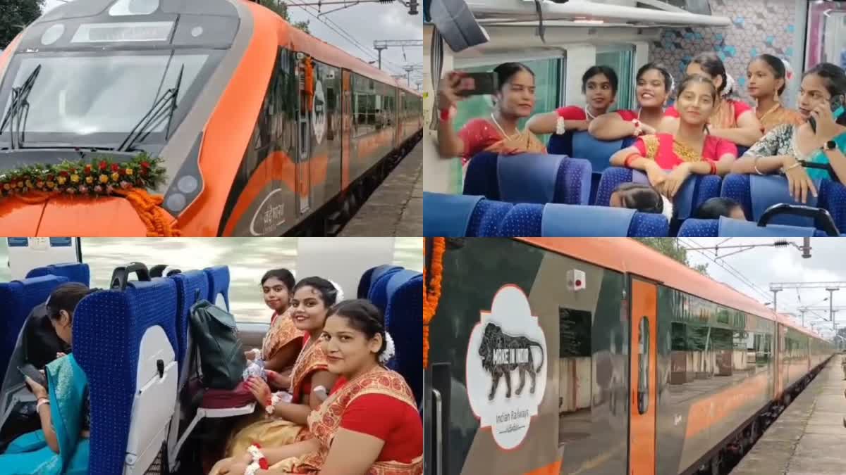 Vande Bharat train