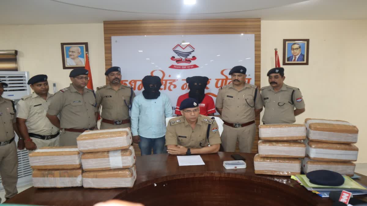 Ganja Smuggler Arrested In Udham Singh Nagar