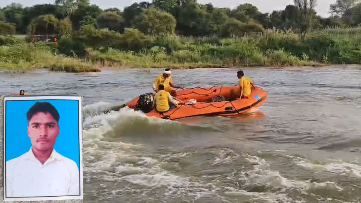 TEENAGER DROWNED IN RIVER