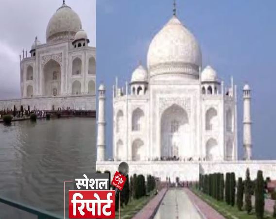 Tajmahal Water leakage