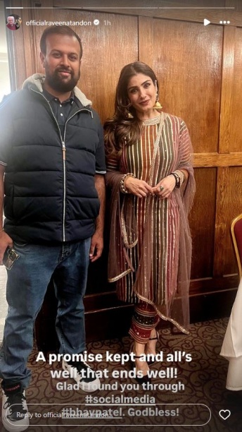 Raveena clicks pictures with fan