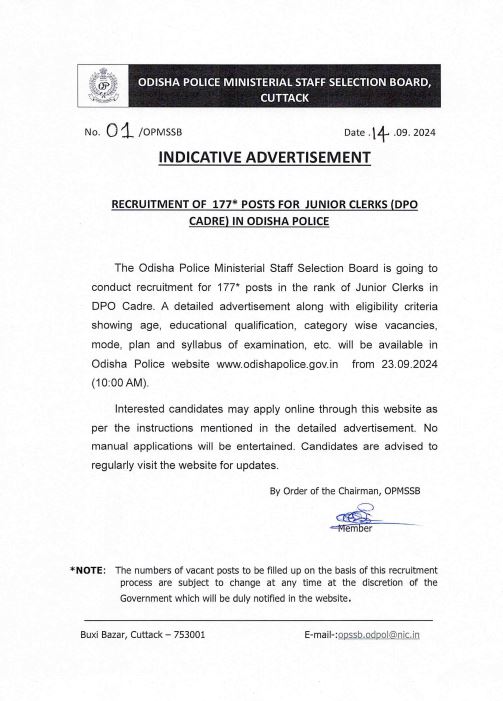 Odisha Police Recruitment