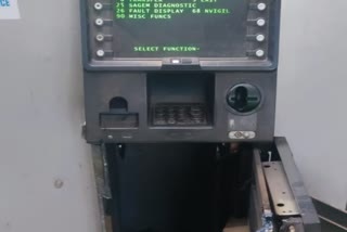 CASH STOLEN BY CUTTING ATM