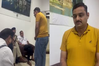 FAKE VIGILANCE INSPECTOR CAUGHT