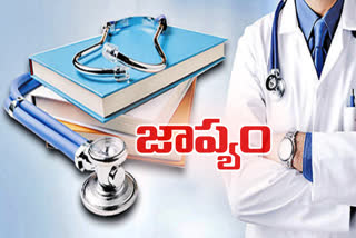 Delay in MBBS Counseling AP