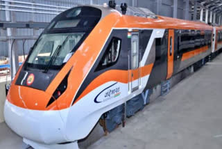 First Vande Metro launch