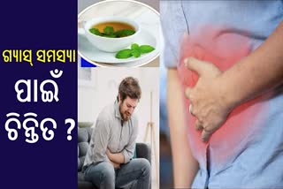 How to cure gastric problem