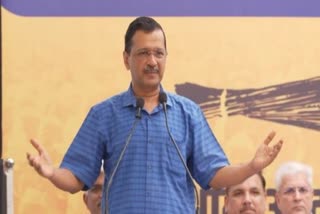 सीएम अरविंद केजरीवाल