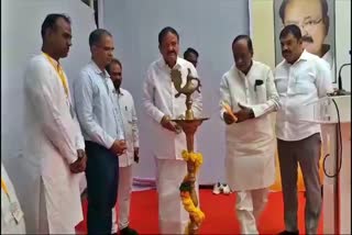 Venkaiah Naidu Started To Free Medical Camp In Hyderabad