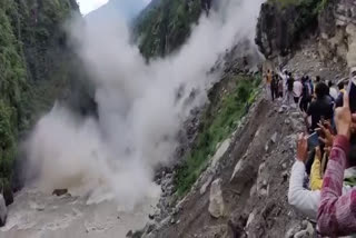 PITHORAGARH HORRIBLE LANDSLIDE