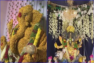 Ganesh Chaturthi Celebrations