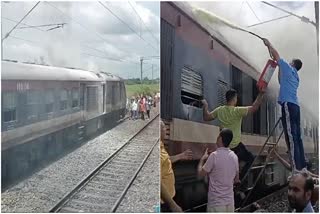 Train Catches Fire at Kishanganj