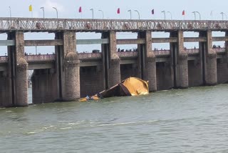 PRAKASAM BARRAGE BOATS