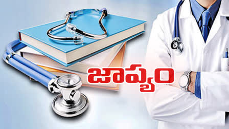 Delay in MBBS Counseling AP