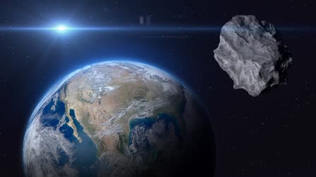 ASTEROID 2024 PT5  മിനി മൂണ്‍ ആസ്റ്ററോയിഡ് 2024 പിടി5  മിനി മൂണ്‍ ചന്ദ്രനരികെ  ഭൂമിയെ വലയം വയ്‌ക്കാന്‍ ഛിന്നഗ്രഹം