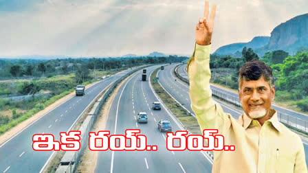 AP Govt Focus on National Highways