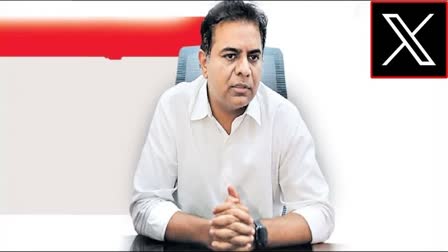 KTR on Hyderabad it Lands