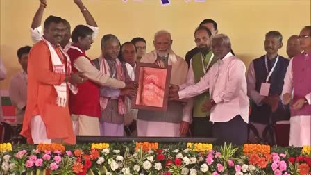 PM Modi targeted Jharkhand government in BJP public meeting held in Jamshedpur