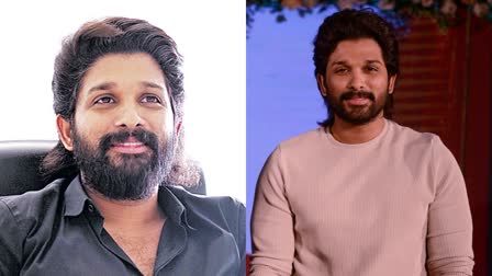 Allu Arjun Received Gift