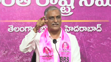 Harish Rao Fires On CM Revanth Behaviour