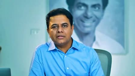 KTR Comments On Pharma city Lands