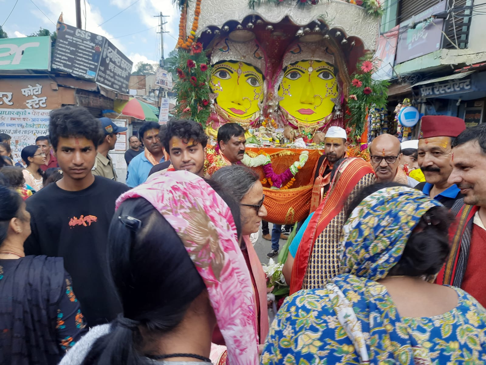 MA Nanda Sunanda Festival 2024