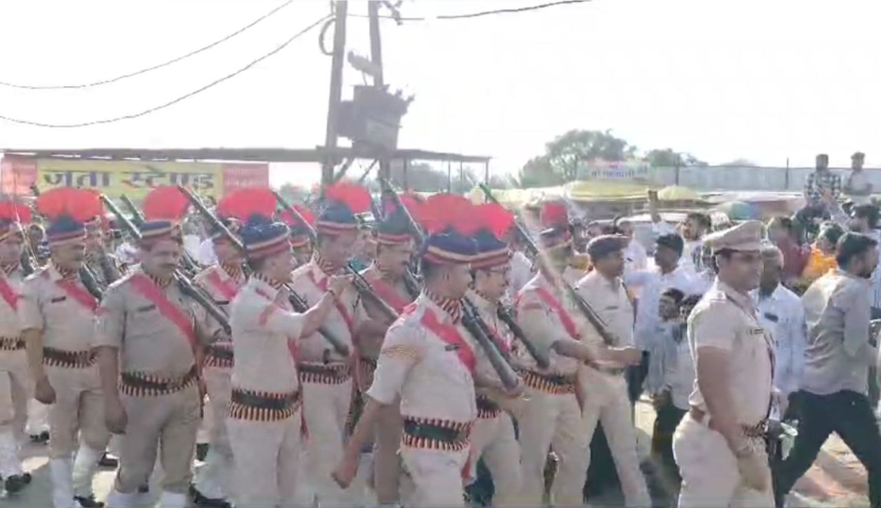 Police guard of honor to Kaal Bhairav