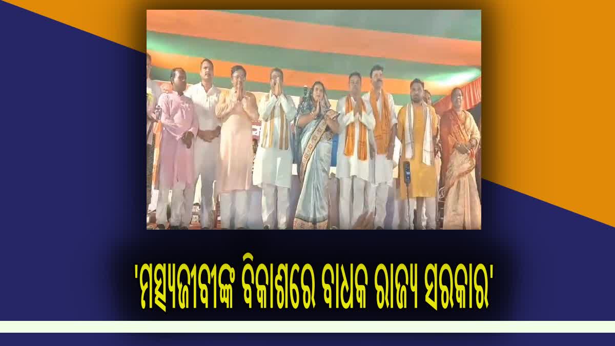 କୁମ୍ଭକର୍ଣ୍ଣ ନିଦ୍ରାରେ ଶୋଇଛନ୍ତି ରାଜ୍ୟ ସରକାର:  ଧର୍ମେନ୍ଦ୍ର ପ୍ରଧାନ