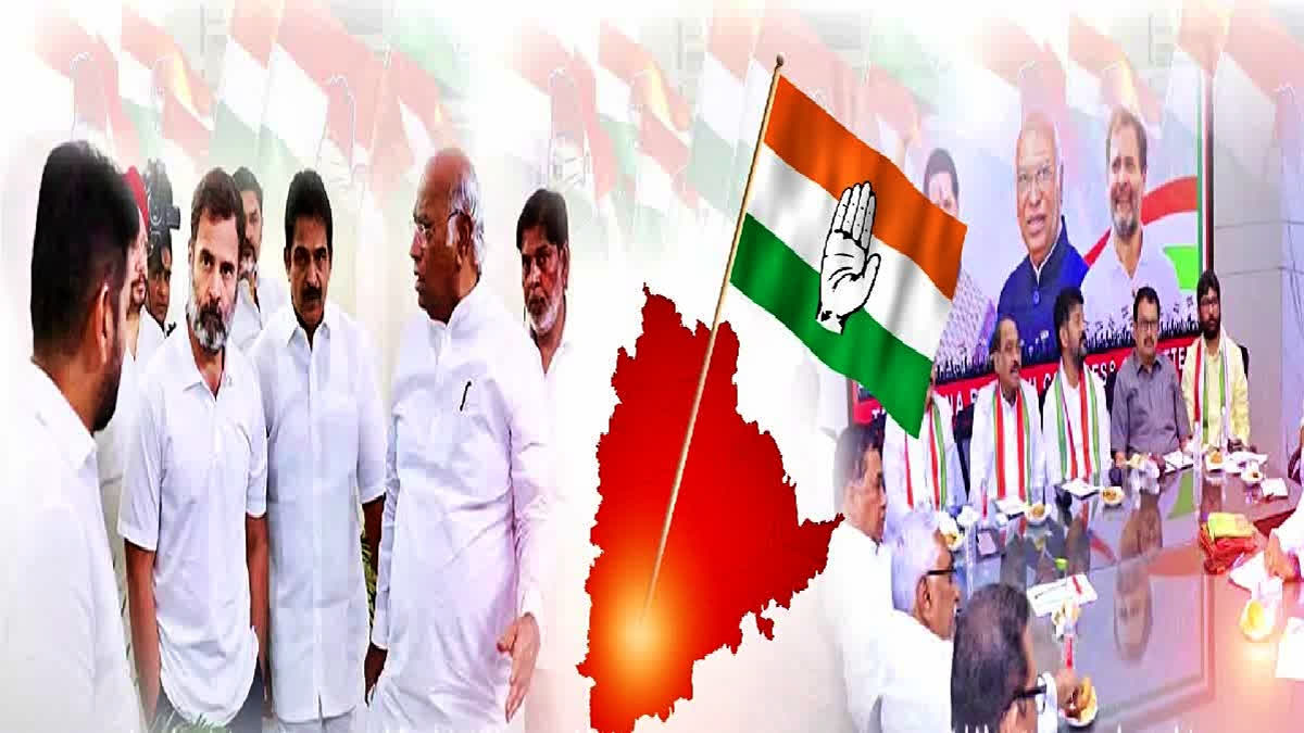 Congress MLA Candidates First List Released