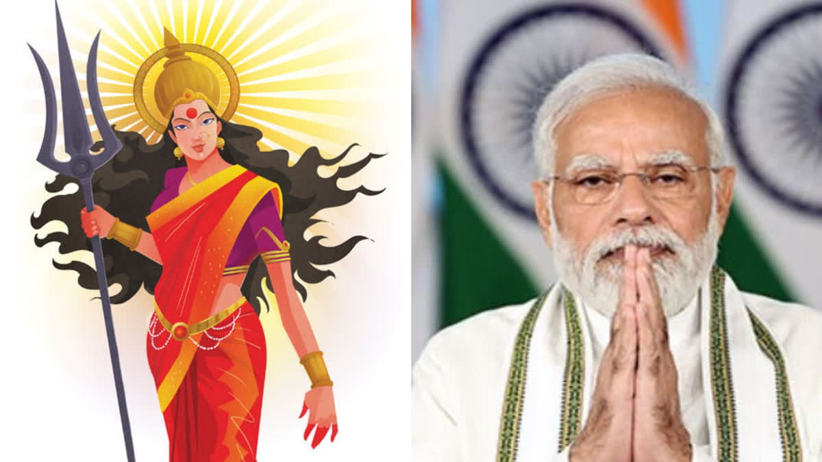 PM Modi extends greetings on the first day of Navratri celebrations