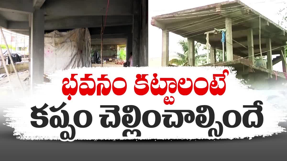 YSRCP Corporators Illegally Collecting Money