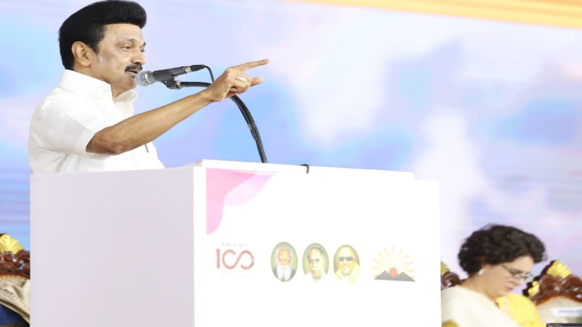 BJP has brought a law that women should not get full reservation - CM MK Stalin criticizes at DMK Women's Conclave