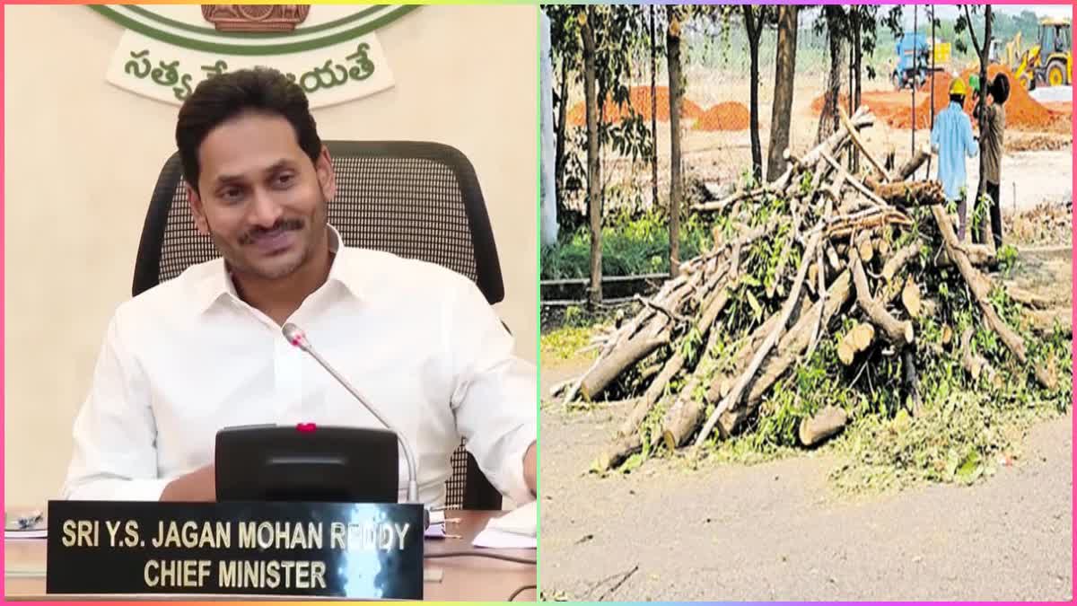 Police Restrictions to Public Due to CM Jagan Tour
