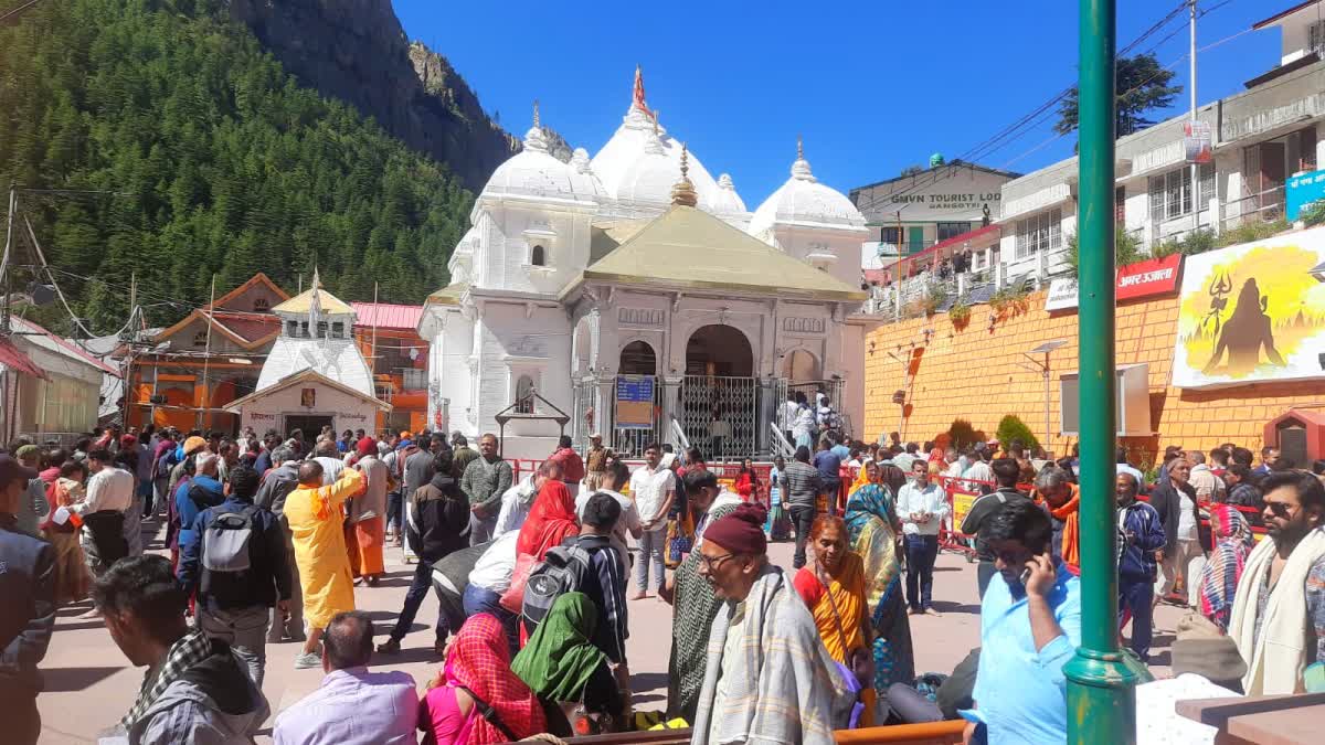 Gangotri Dham Uttarakhand