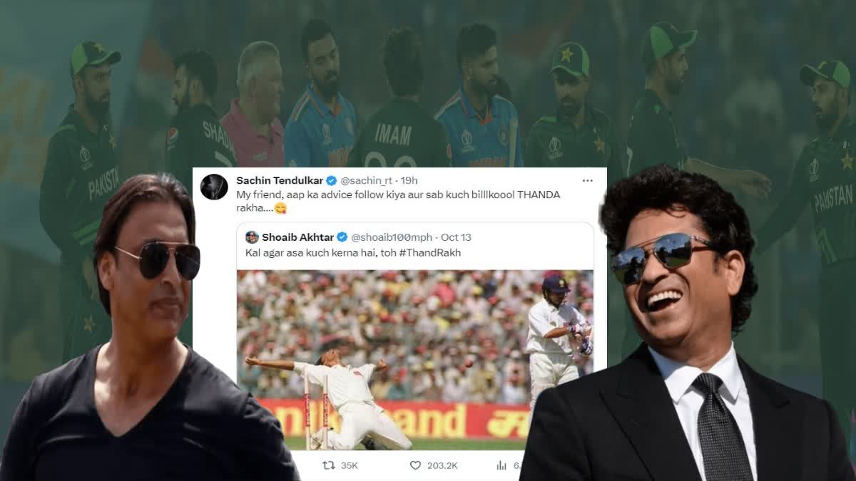 Sachin Tendulkar Reply to Shoaib Akhtar