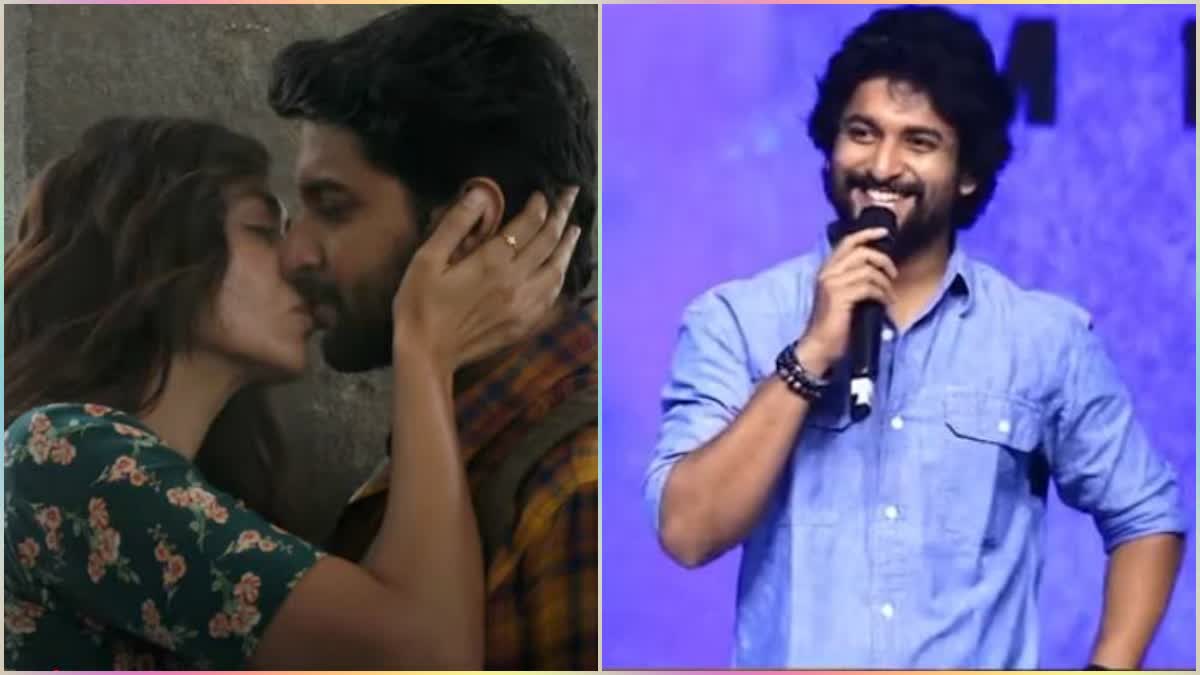 Nani Mrunal Liplock : మృణాల్​ ఠాకూర్​ లిప్​లాక్​.. హీరో నాని ఇంట్లో గొడవలు!