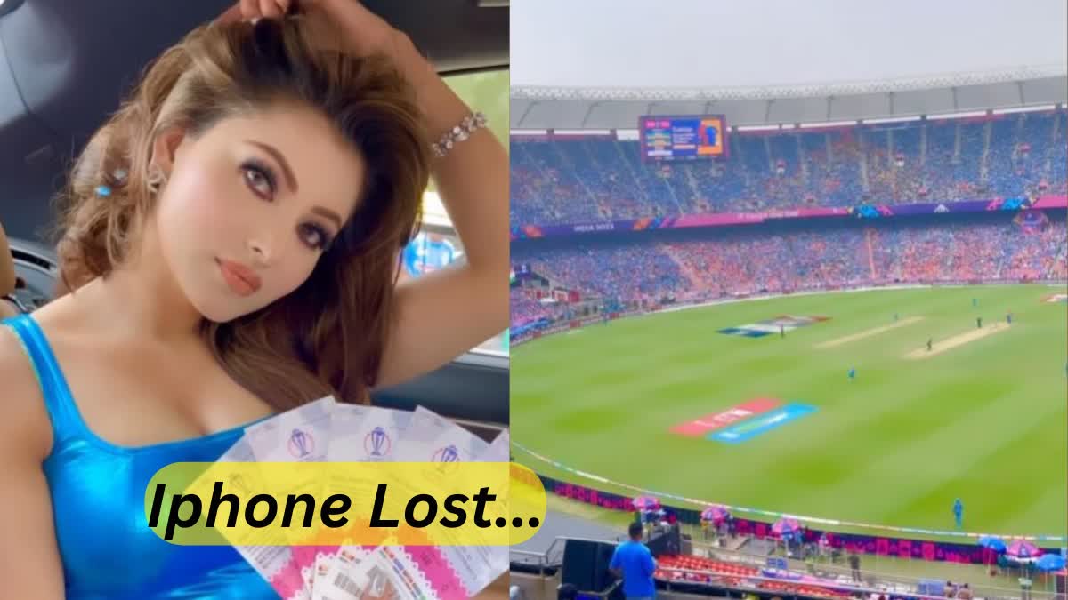 Urvashi Rautela Lost her Iphone