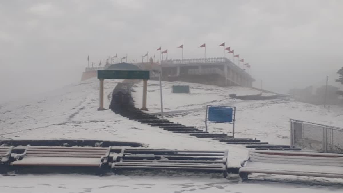 Snowfall at Shikari Mata Mandir