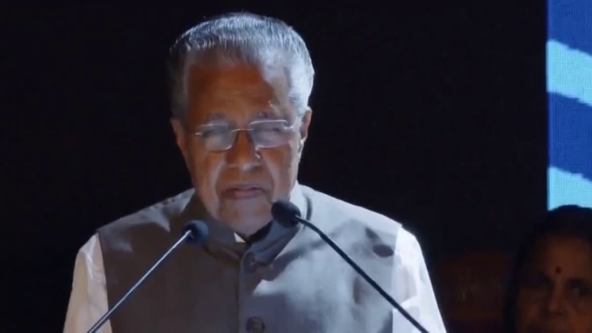 Vizhinjam port Inauguration  Pinarayi Vijayan Speech at Vizhinjam Port  Pinarayi Vijayan Speech  Pinarayi Vijayan  Vizhinjam seaport  വിഴിഞ്ഞം തുറമുഖം  വിഴിഞ്ഞം തുറമുഖം യാഥാർത്ഥ്യമായി  Chinese Ship Zhen Hua 15  ചൈനീസ് കപ്പൽ ഷെൻഹുവ 15  ഷെന്‍ഹുവ 15