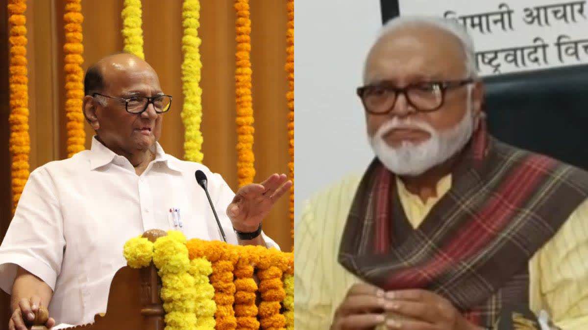 Sharad Pawar On Chhagan Bhujbal