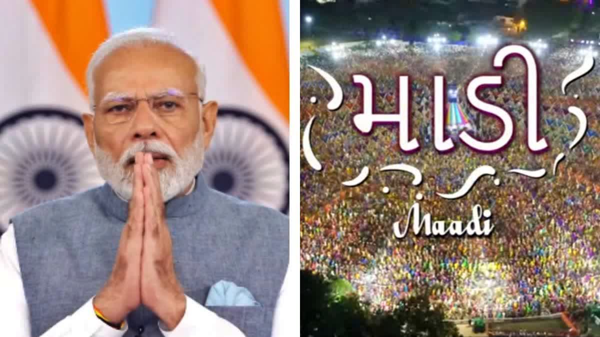 Maadi Song Out PM Narendra Modi unveils new Garba song written by him, Watch Video