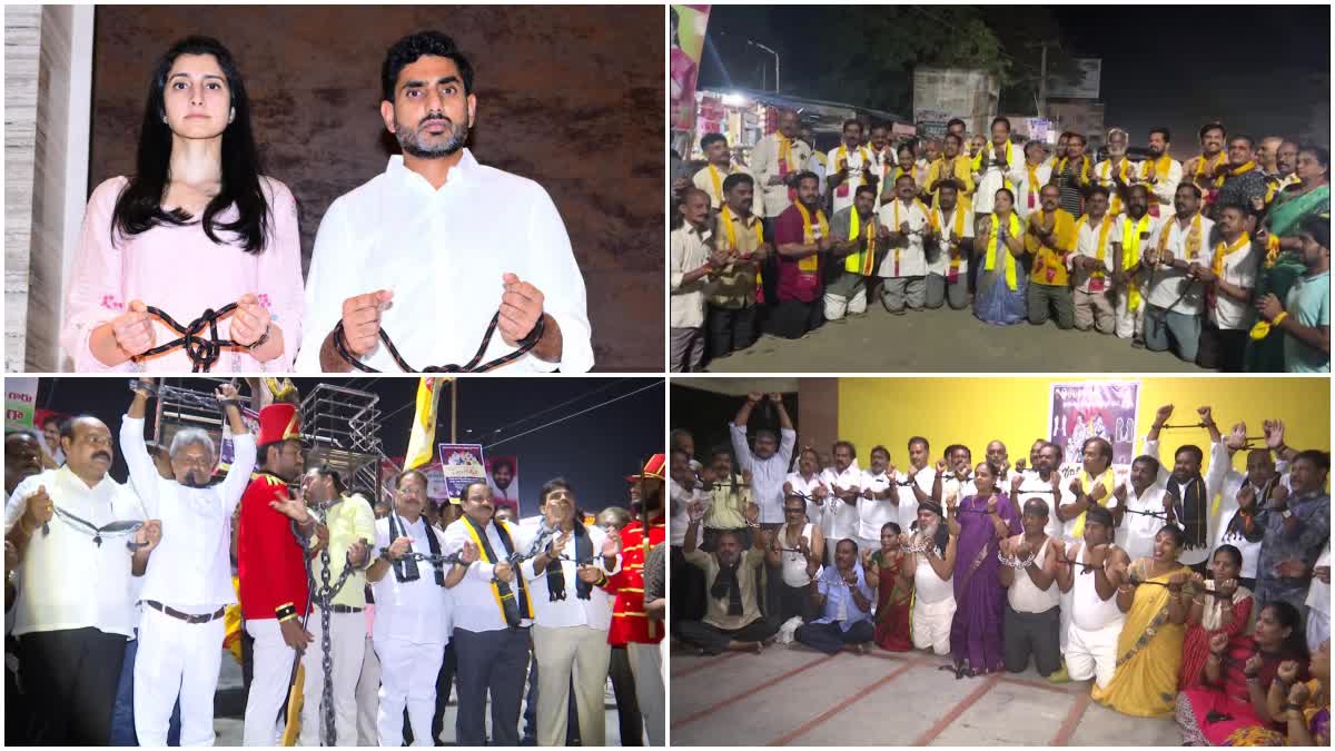 TDP leaders in Nyayaniki Sankellu program రాష్ట్రవ్యాప్తంగా టీడీపీ శ్రేణుల  న్యాయానికి సంకెళ్లు నిరసనలు.. 37 రోజులైనా ఒక్క ఆధారం చూపలేదంటూ ఆగ్రహాలు, tdp-leaders  ...